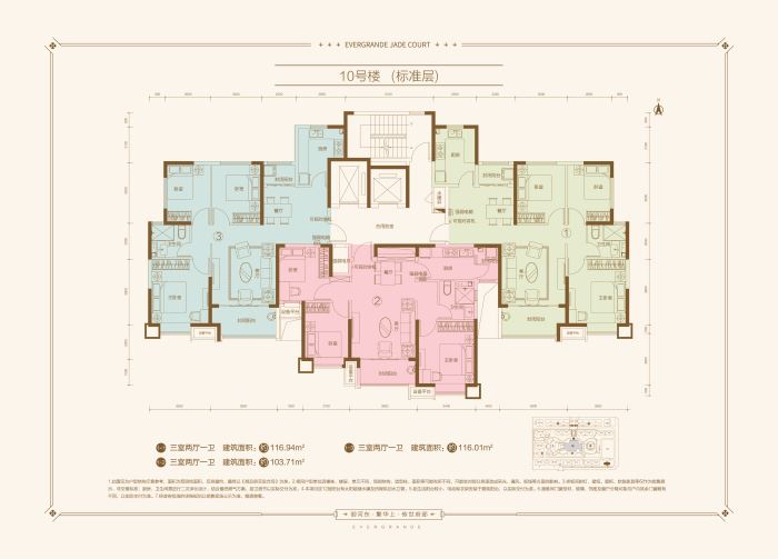 0214353843265d55f13521.jpg 0214353843265d55f13521.jpg