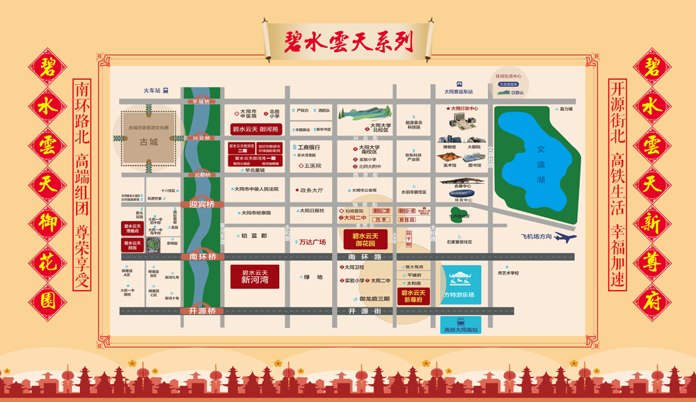 101716193cf50a90114150.jpg 101716193cf50a90114150.jpg