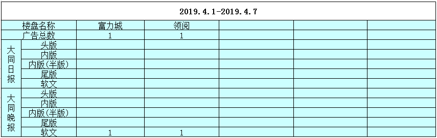 120926149773ae38d13080.png 120926149773ae38d13080.png