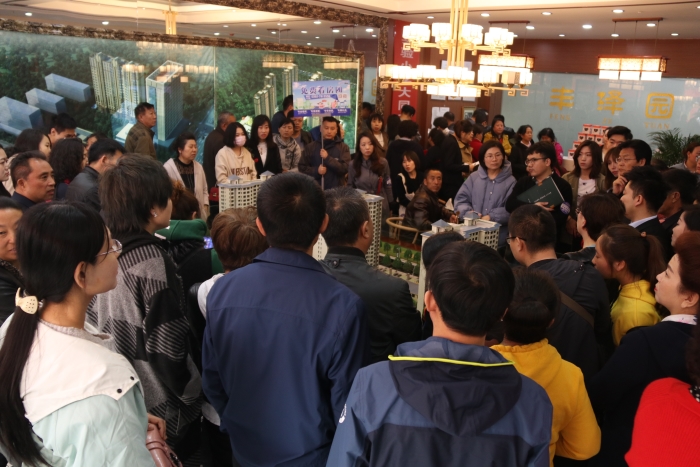 131731322b3d071c602970.jpg 豐澤園02.jpg