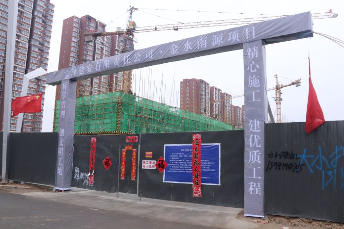 15170437ae0d7e2b215663.jpg IMG_6489.JPG