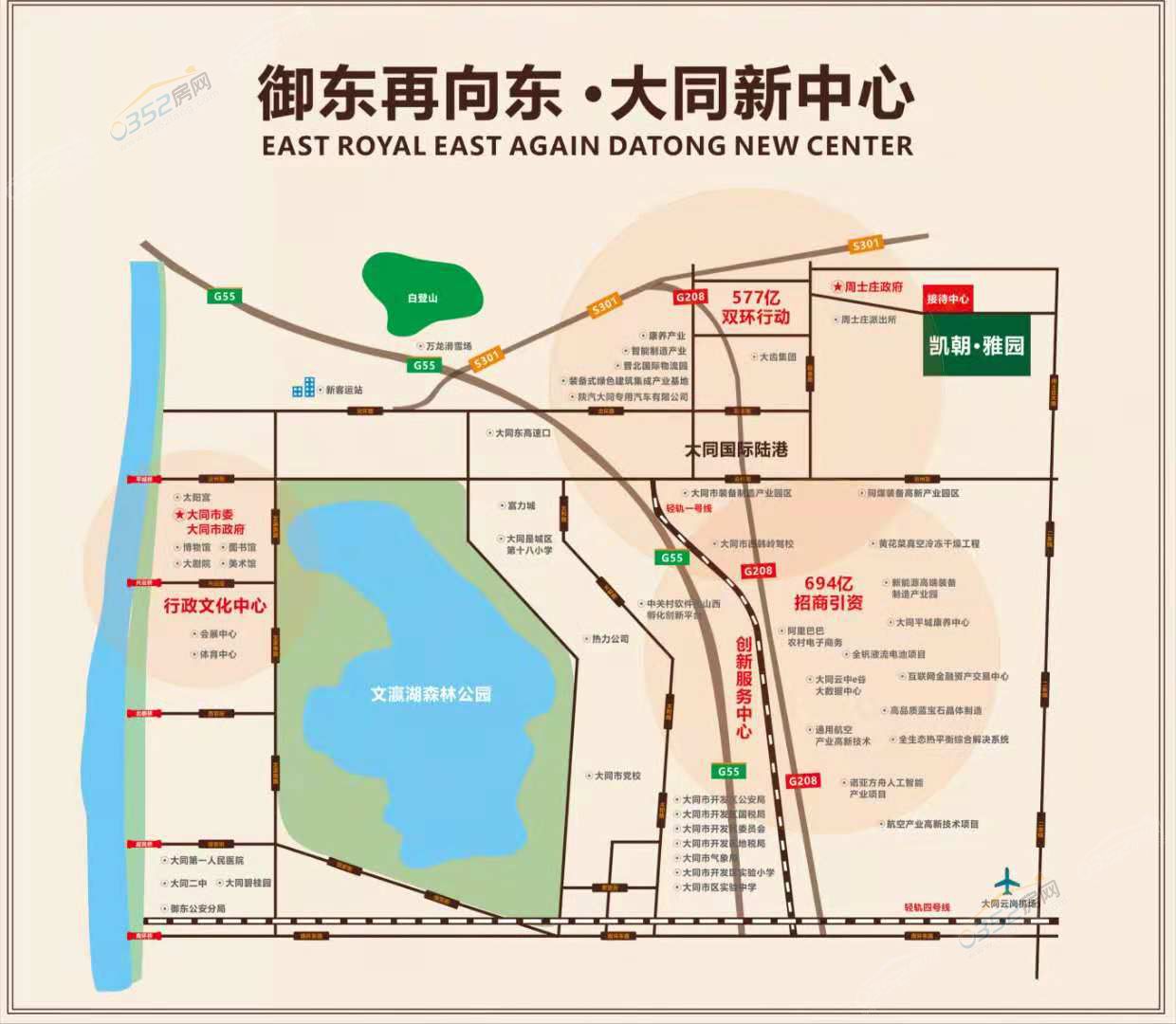 171115539a5fe9aff35638.jpg 171115539a5fe9aff35638.jpg