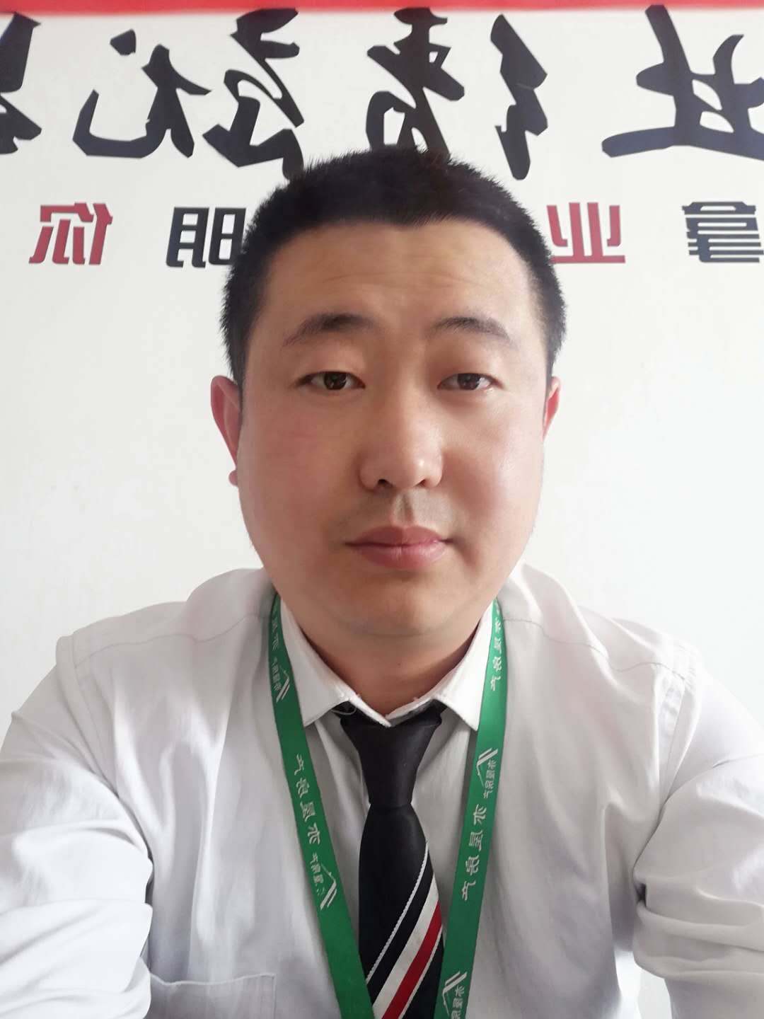 �����ܵ��