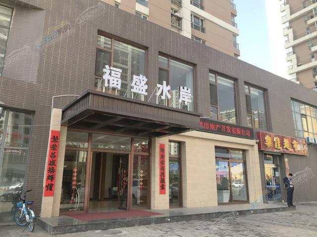 ��ʢˮ���Ӵ�����