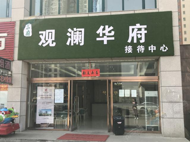 �^���A���Ӵ�����