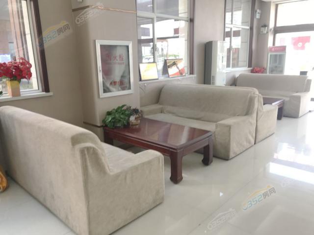 接待中心洽談區(qū)