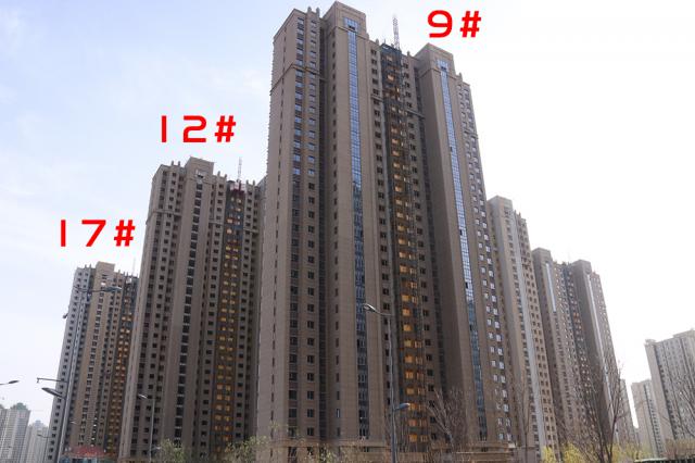 2019.4.29��9/12/17#�����D