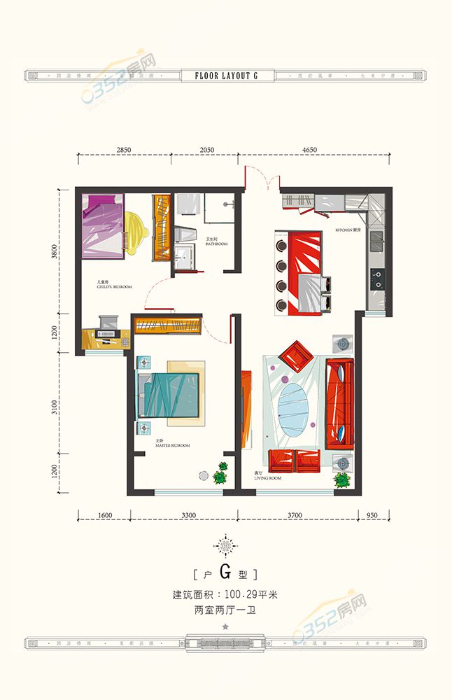 30173030b3dbca86d94279.jpg G.jpg