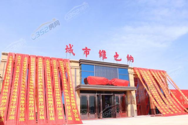 �I�N����