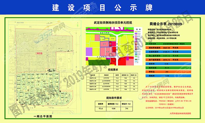 091716114166b52ed57698.jpg imageshow.jpg