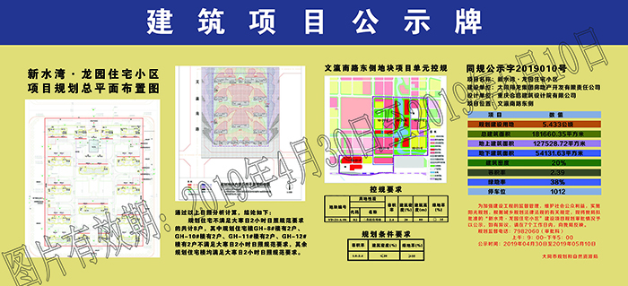 0917173229c2eae0ba9394.jpg imageshow (1).jpg
