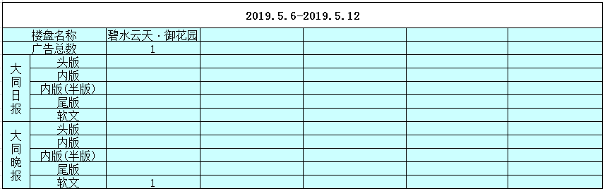 1409385585a53e74944757.png 1409385585a53e74944757.png