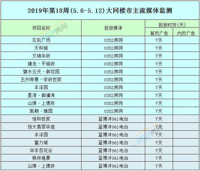 1409390289fa8d04466780.png 1409390289fa8d04466780.png