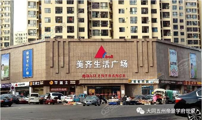 1416570364079e6c339772.jpg 1416570364079e6c339772.jpg