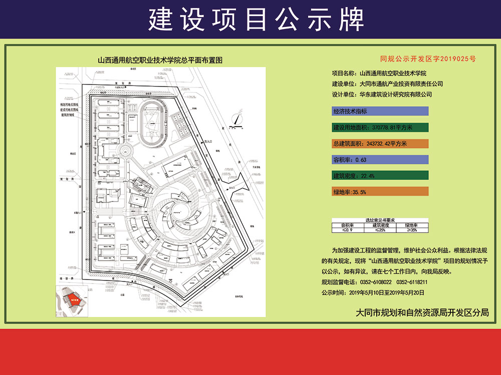 15143238b42fa056044426.jpg 15143238b42fa056044426.jpg