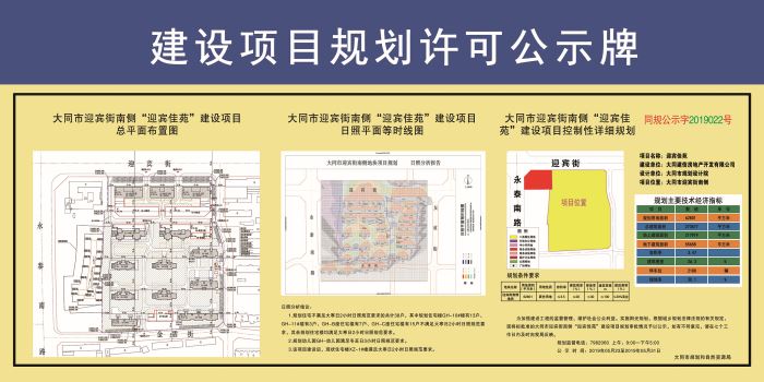 241637507c24f7ca8f3696.jpg 寰?俊鍥劇墖_20190524113755.jpg