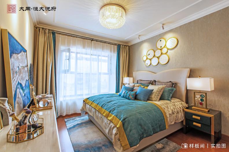 25160319c8987801d67845.jpg 鍥劇墖6.jpg