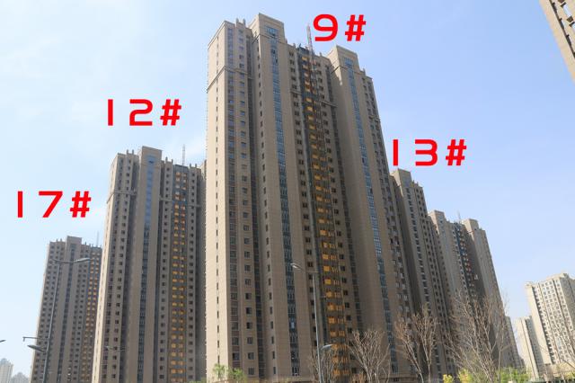 2019.5.25��9/12/13/17#�����D