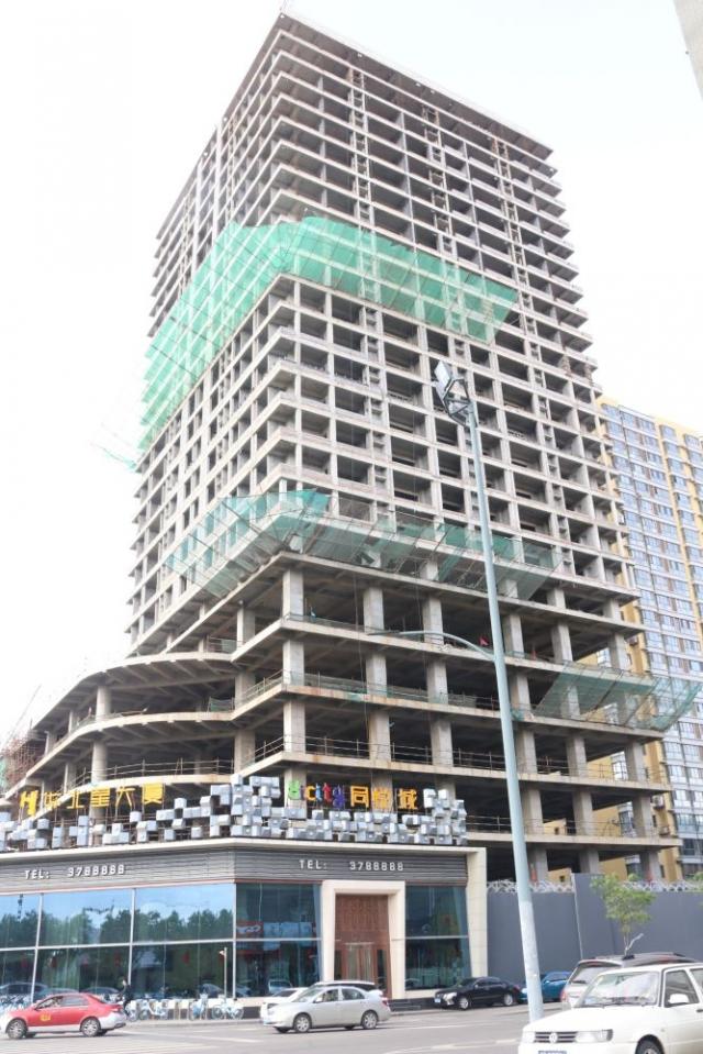 華北星大廈5.25日工地實(shí)景