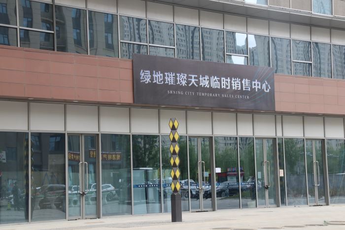 281719576735acb3791472.jpg 緇垮湴鍞?ゼ閮?JPG