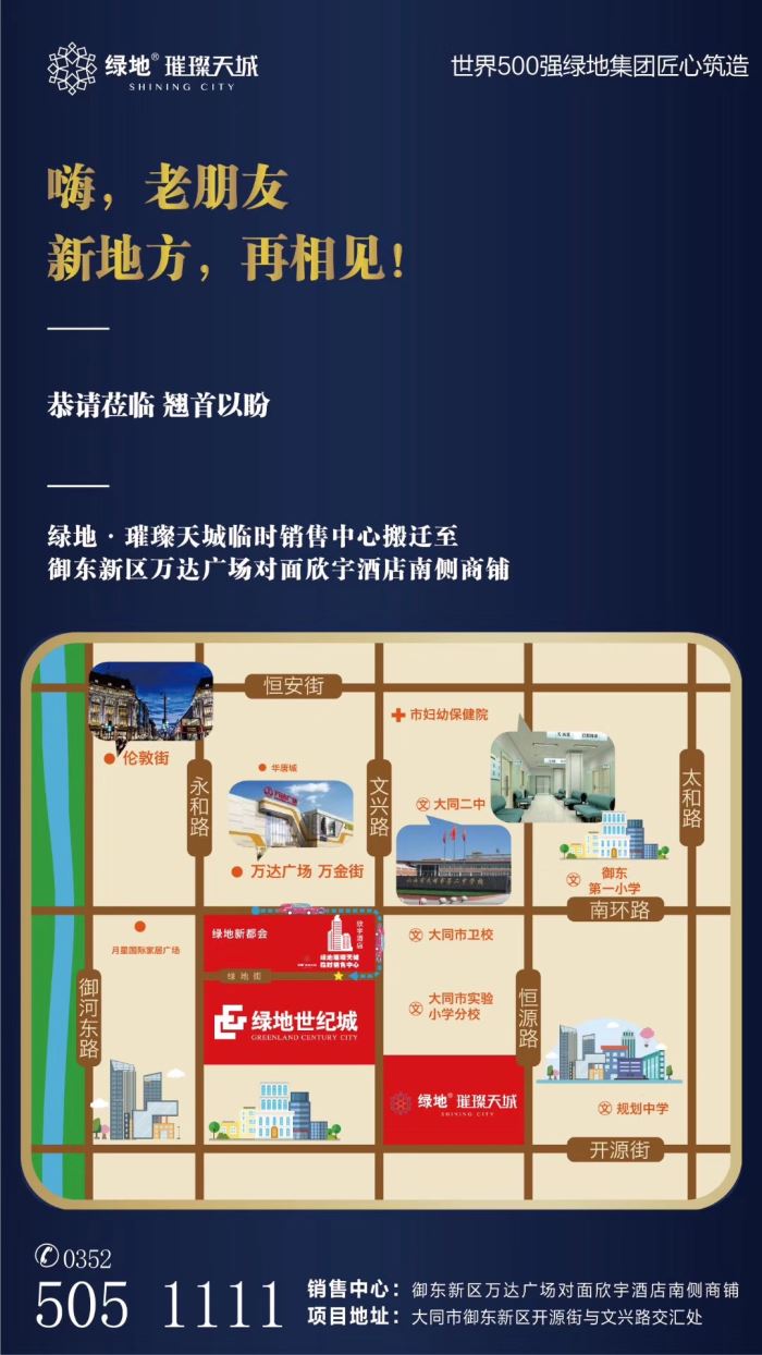 281720126b12bc0a5d9554.jpg 寰?俊鍥劇墖_20190526173831.jpg