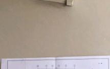 ���·�ڻ������� 2��1�d1�l(w��i) 80�O һ�ݾ��b��܇λ ��t���ɷ��� ����ň@ ������