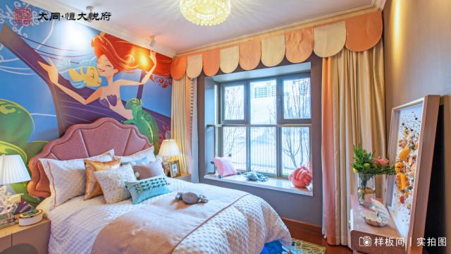 �Ӱ��g|���ĈD