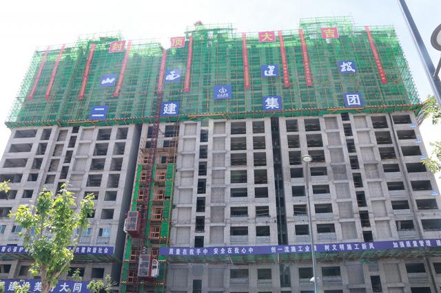 2019.6.11��5̖�ǌ�(sh��)���D