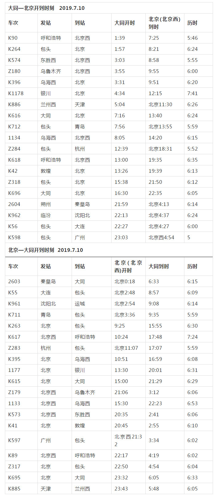 151712593ab73535cc3930.jpg 2.jpg