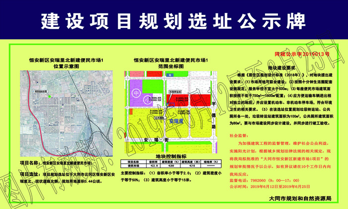 171515146eae5ce3386259.jpg imageshow (6).jpg