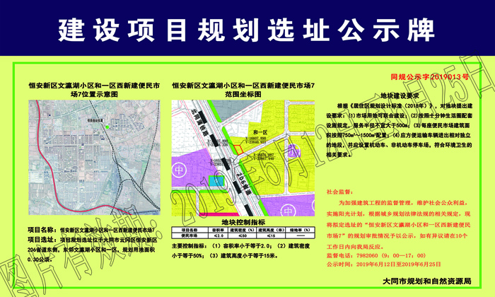 1715175089e886930a7947.jpg imageshow (2).jpg