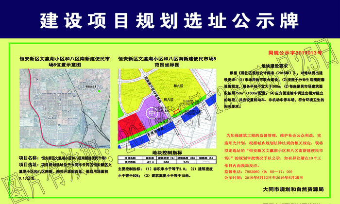 17151812a398c2f7334029.jpg imageshow (3).jpg