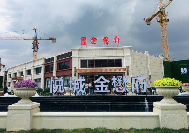 �I�N����