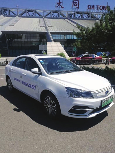 1917414093967723a51797.jpg 1917414093967723a51797.jpg