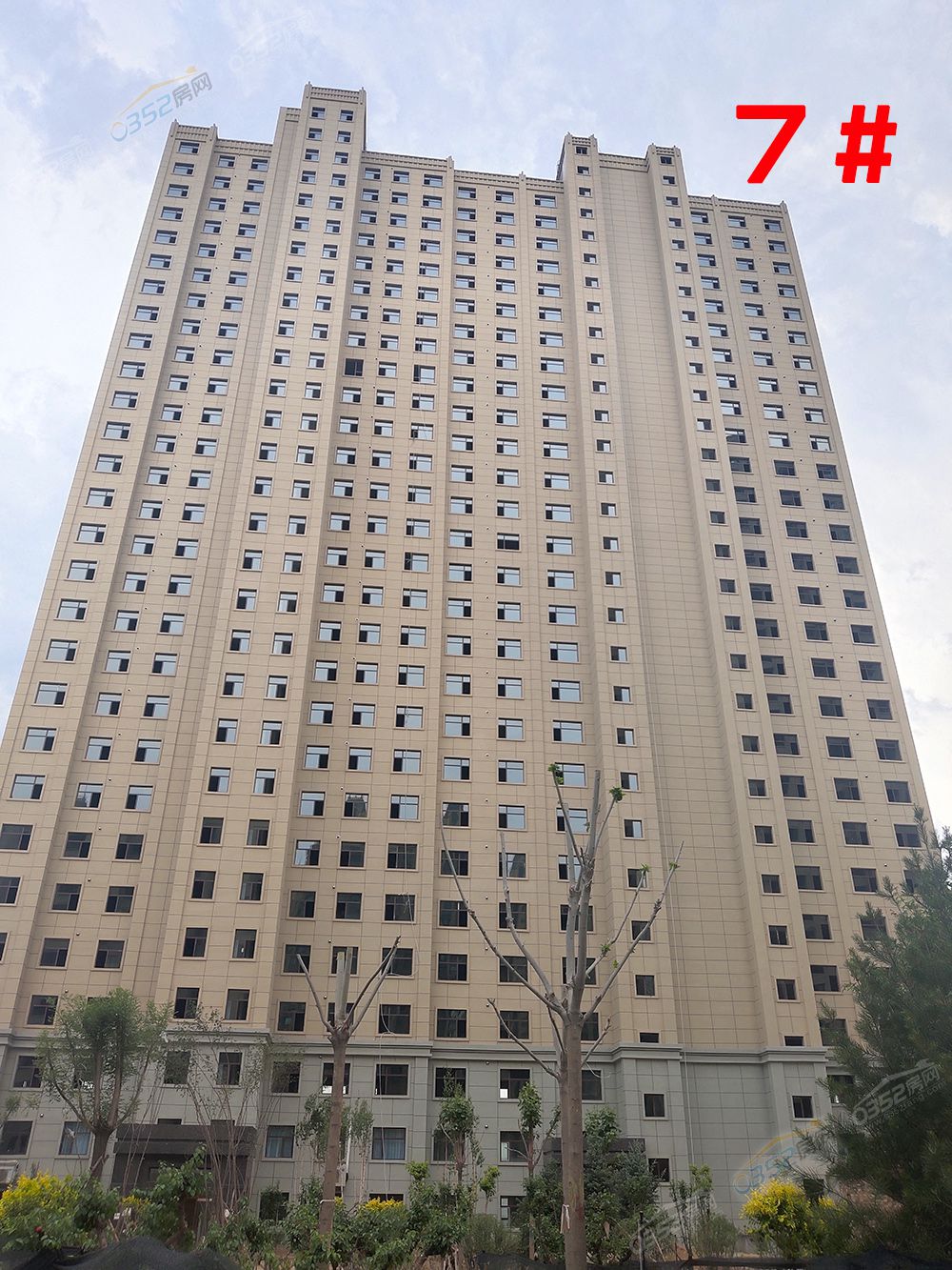 20152400f834c467011610.jpg 20152400f834c467011610.jpg