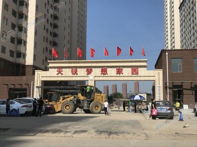 ���J�������С�^(q��)���T