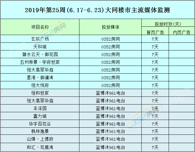 24154836cbe3f60e445321.png 24154836cbe3f60e445321.png