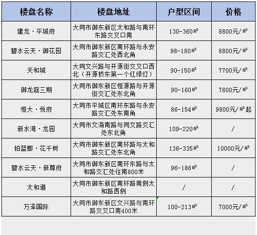 251638100f8627d16a8239.jpg 121212121.jpg