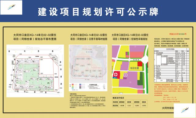 �(xi��ng)ĿҎ(gu��)���D