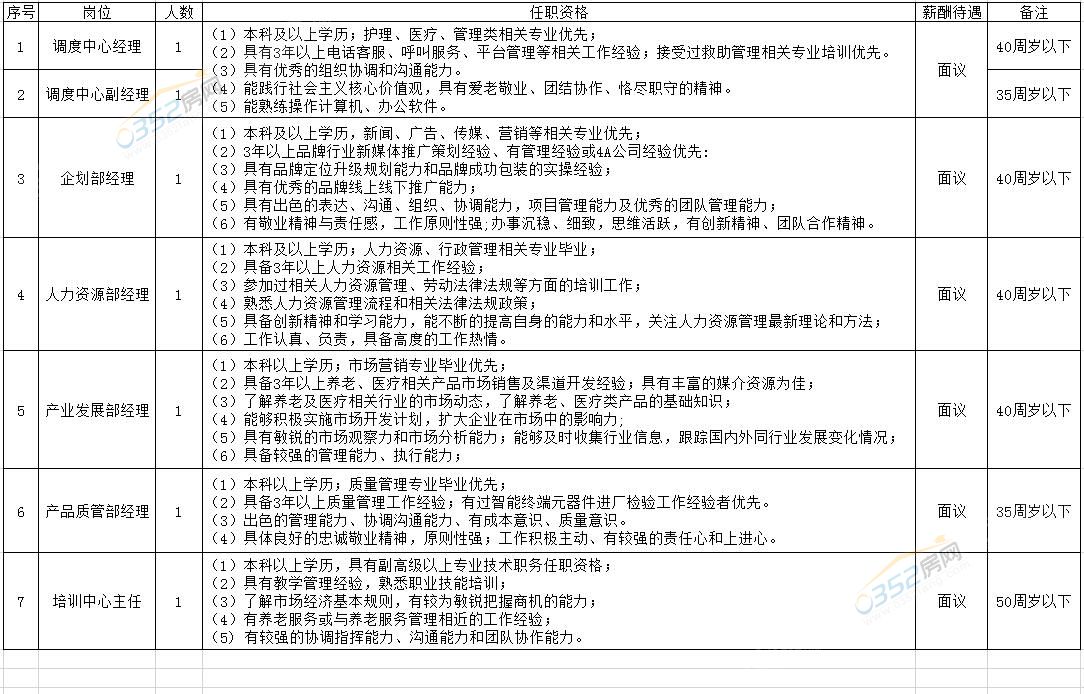 28163753c8921b236f1531.jpg 28163753c8921b236f1531.jpg