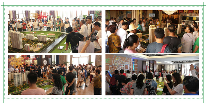 081508171ce43c5d0e0661.jpg 811394_1562402658.jpg