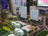 �������K����ɳ�P�D