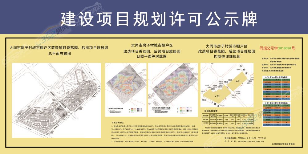 081511146b064008790235.jpg 081511146b064008790235.jpg