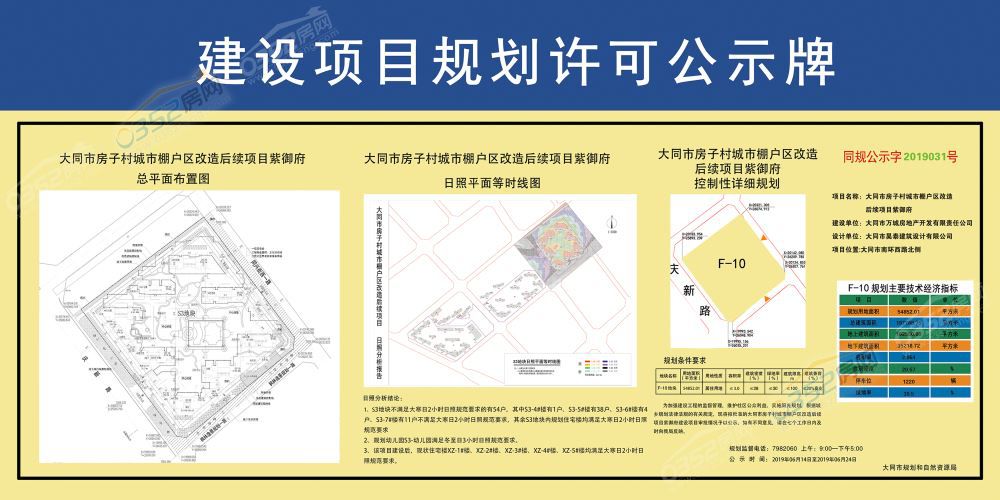 081511383c437cfbff8822.jpg 081511383c437cfbff8822.jpg