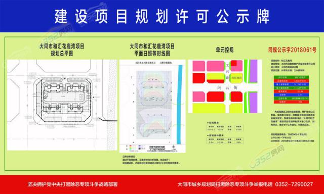 �ͅR����¹��Ҏ���D