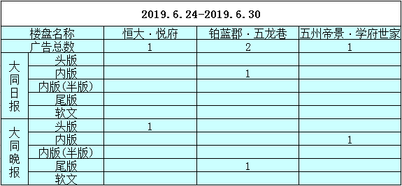 11160634c591cbec293483.png 11160634c591cbec293483.png