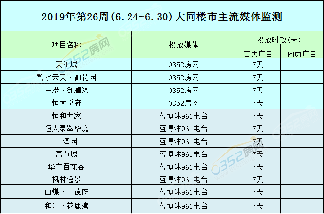 111607138ba3691d2c8662.png 111607138ba3691d2c8662.png