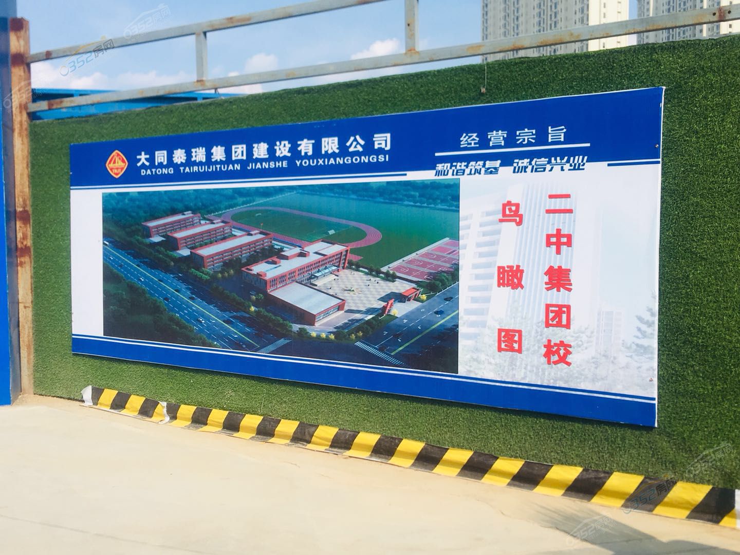 11172252d37e3690059735.jpg 11172252d37e3690059735.jpg