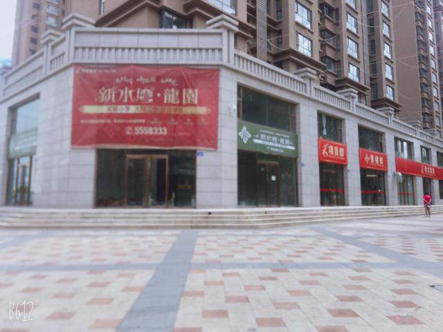 ��ˮ�������@�I�N����