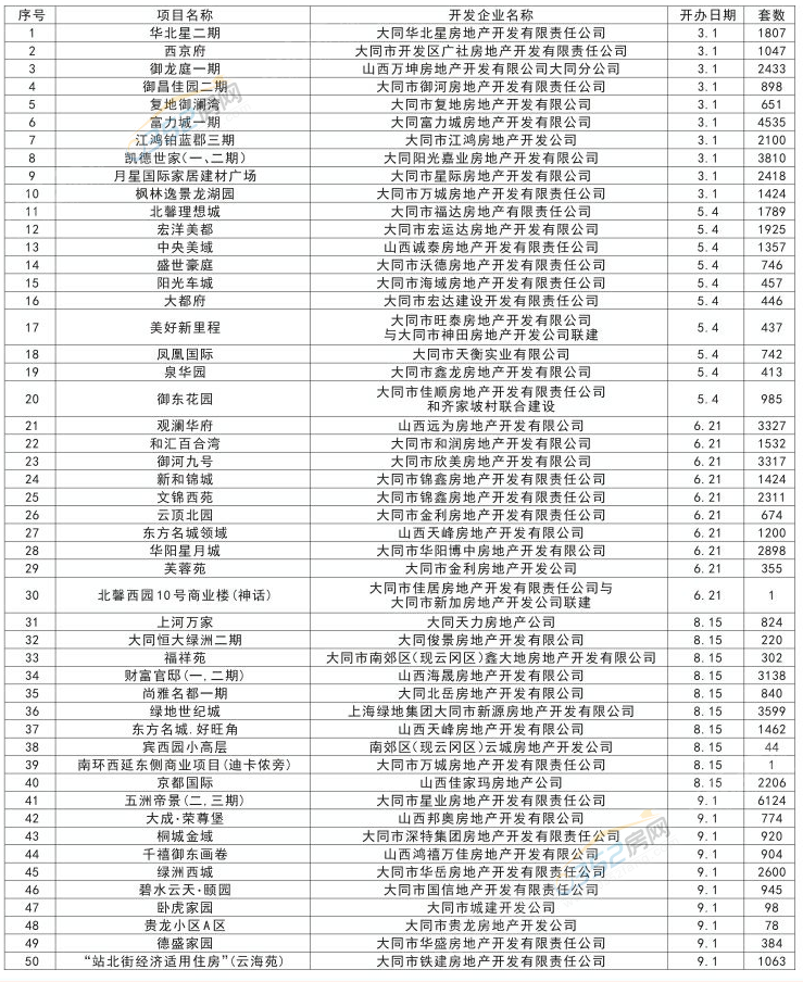 121648412da95da3828059.png 121648412da95da3828059.png